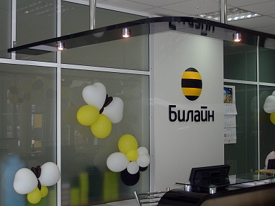 Фрагмент стиля: колонна из композита с объемным логотипом