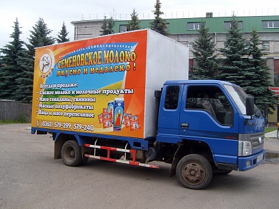 Рекламное оформление автомобилей Семол