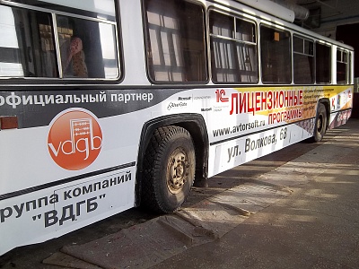 Плёнки с полноцветом на бортах троллейбуса в Йошкар-Оле