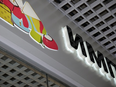 Как устроена контражурная подсветка