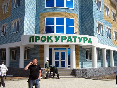 Несветовые буквы на дистанционных держателях