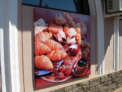 Элемент вывески продуктового магазина