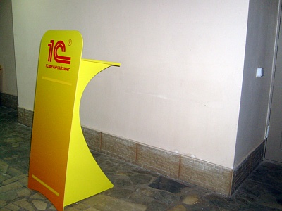 Мобильная промостойка для презентаций