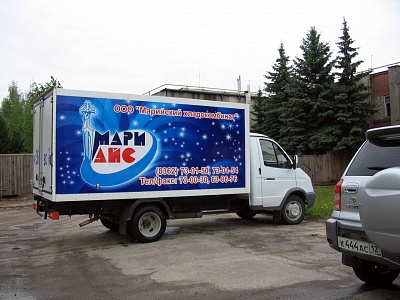 Аппликация пленками на борта автомобилей