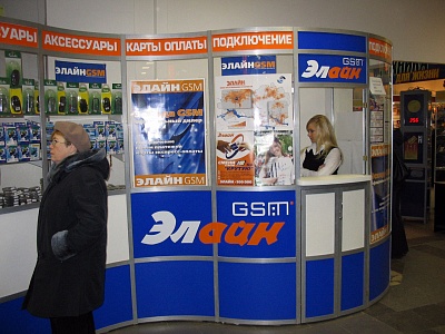 Оклейка торгового оборудования пленками