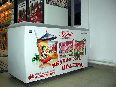 Оформление холодильных ларей, полноцветная печать
