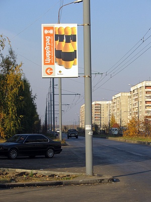 Панель-кронштейн сити-формата с внутренней подсветкой