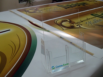 Подставки из оргстекла для визиток