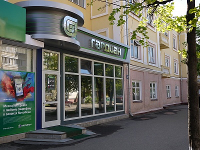 Буквы из нержавеющей стали с контражурной подсветкой