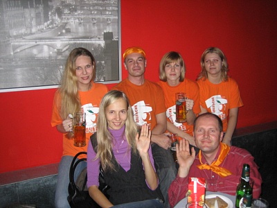 Отдыхаем, фото на память