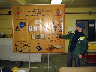 Мобильный стенд большого размера