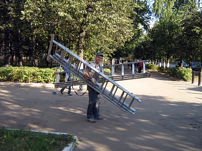 Человек-машина